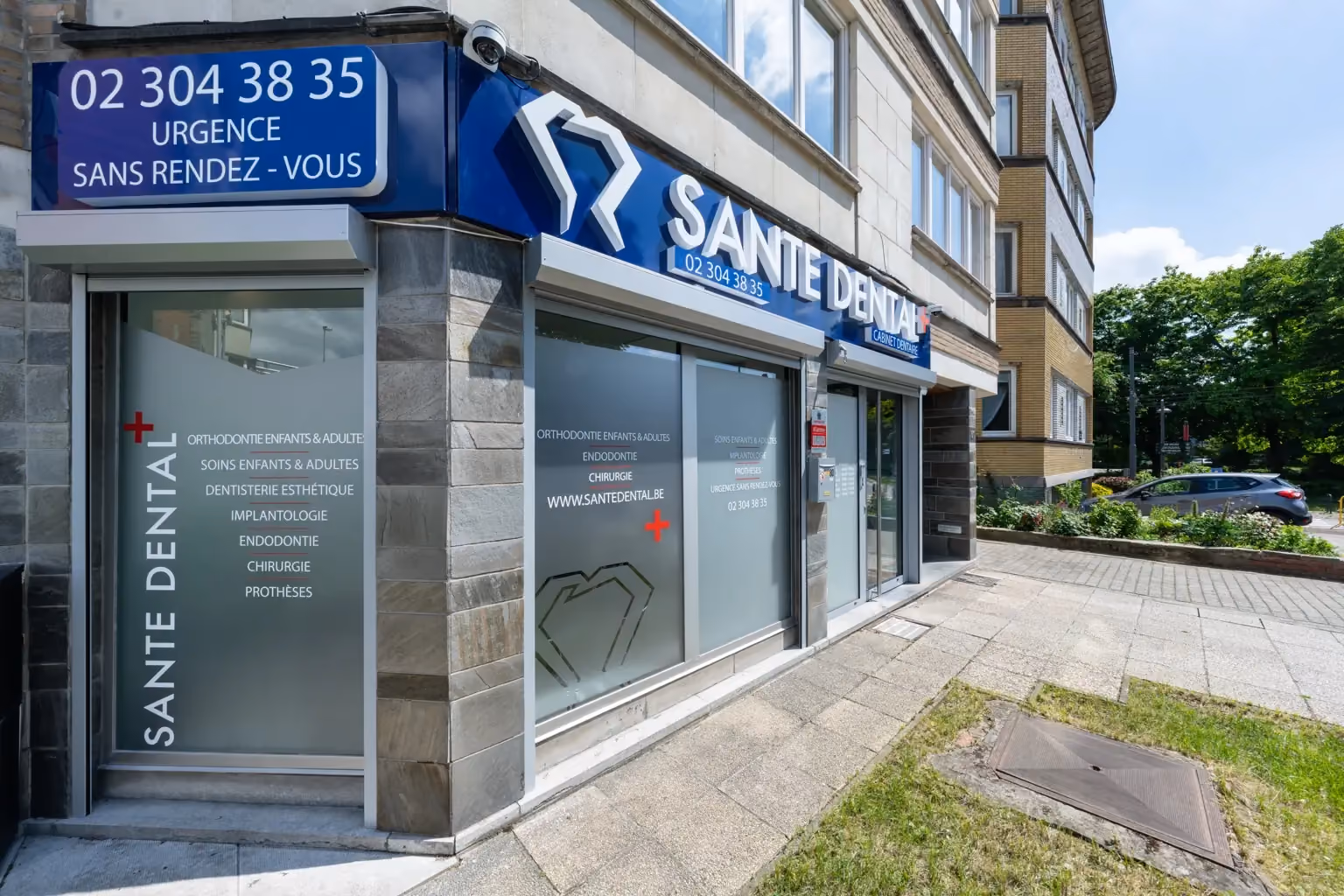 Vue intérieure de Santé Dental